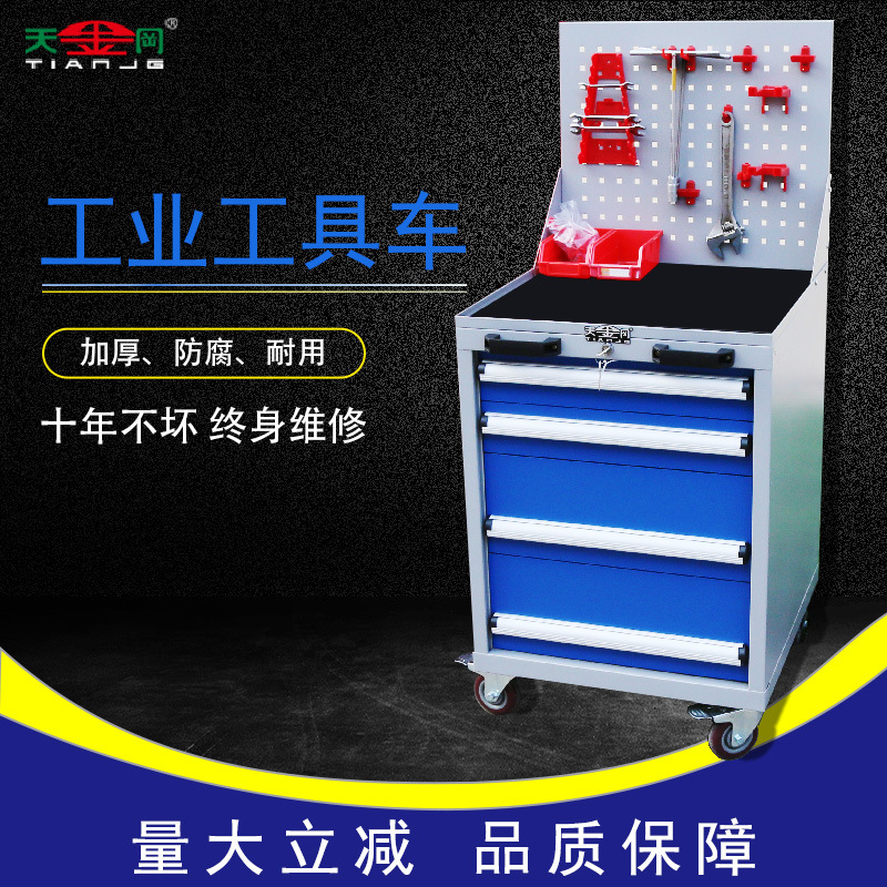 批發重型工具柜怎么選 資質優全