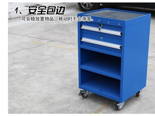 精密加工中心定制工具車有什么特點(diǎn)？