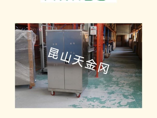 不銹鋼工具柜保養小知識，不點進來看保證你后悔！