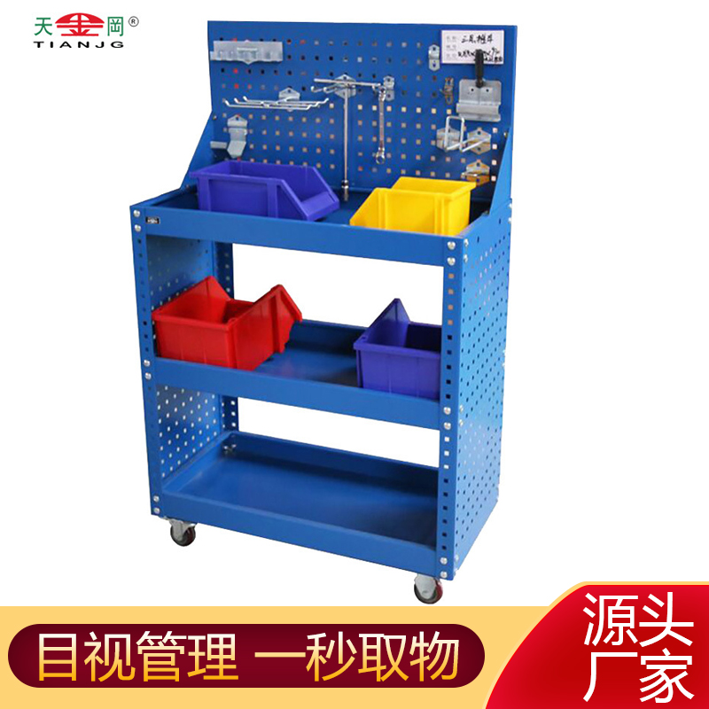 標(biāo)準(zhǔn)工具柜