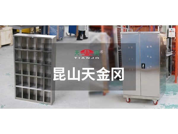 不銹鋼一定不會生銹嗎？工具柜廠家天金岡告訴你！