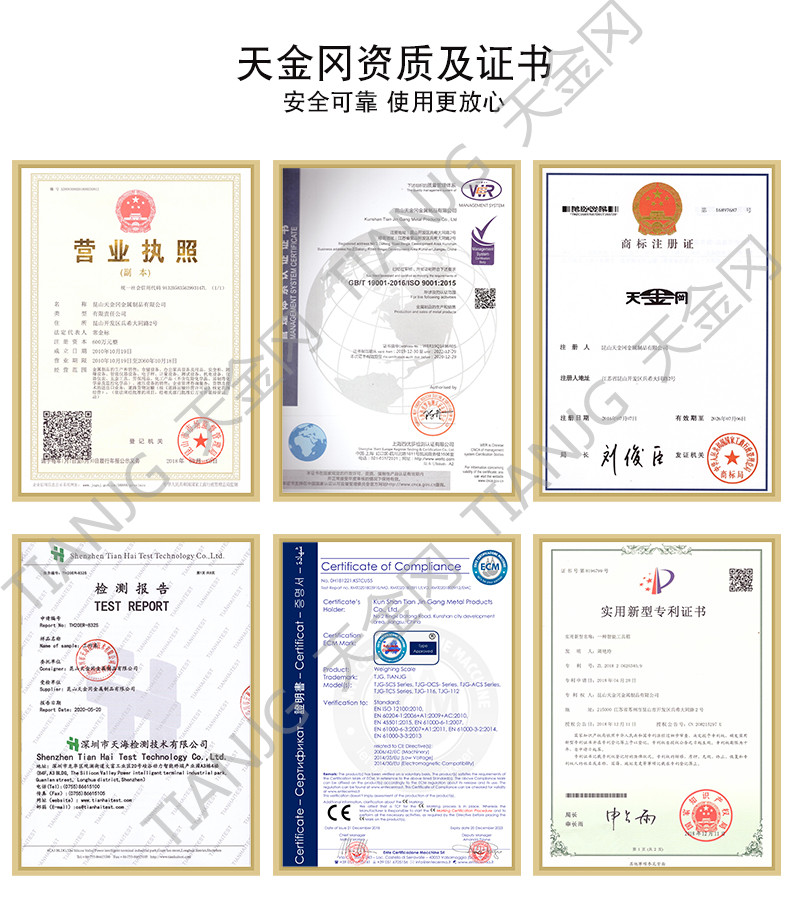 專業定制工具柜