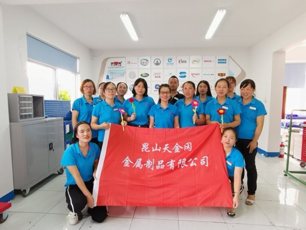 工具柜廠家天金岡與穩(wěn)汀伙伴共度人月兩團圓的美好時刻！