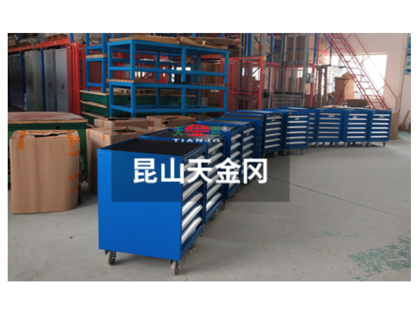 工具柜生產廠家哪家好，品牌廠家心無旁騖，打造品質【天金岡】