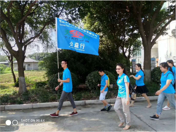 工具柜廠家天金岡心念綠色，走進街邊，助力環(huán)保！